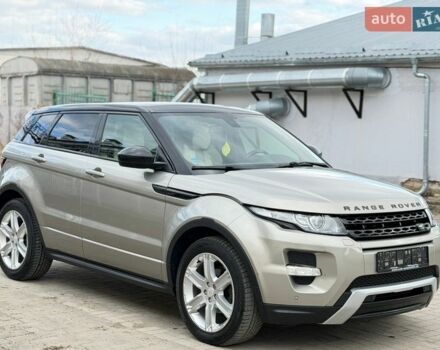 Желтый Ленд Ровер Рендж Ровер, объемом двигателя 2.18 л и пробегом 183 тыс. км за 18750 $, фото 16 на Automoto.ua