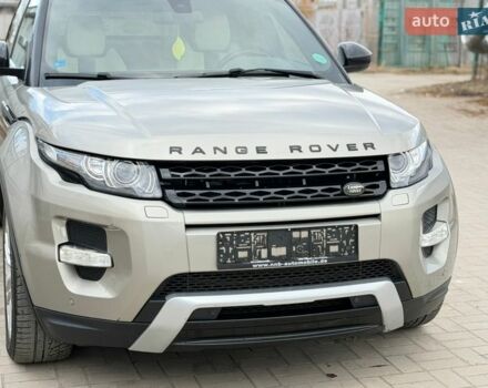 Желтый Ленд Ровер Рендж Ровер, объемом двигателя 2.18 л и пробегом 183 тыс. км за 18750 $, фото 19 на Automoto.ua
