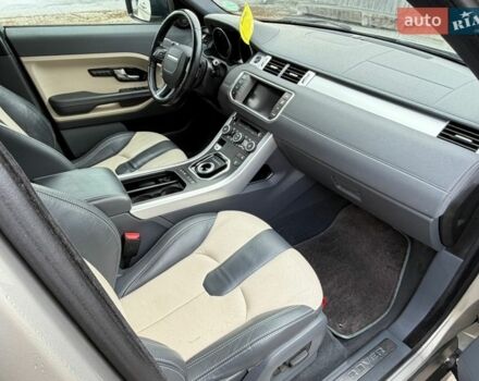 Желтый Ленд Ровер Рендж Ровер, объемом двигателя 2.18 л и пробегом 183 тыс. км за 18750 $, фото 33 на Automoto.ua