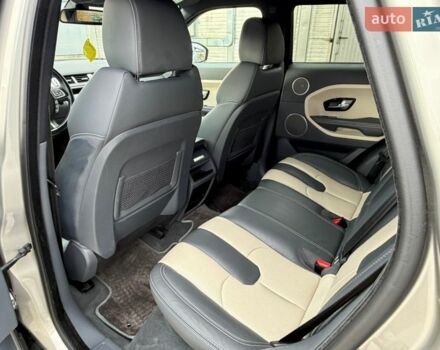 Желтый Ленд Ровер Рендж Ровер, объемом двигателя 2.18 л и пробегом 183 тыс. км за 18750 $, фото 35 на Automoto.ua