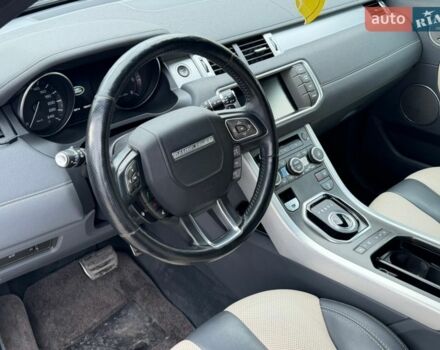 Желтый Ленд Ровер Рендж Ровер, объемом двигателя 2.18 л и пробегом 183 тыс. км за 18750 $, фото 25 на Automoto.ua