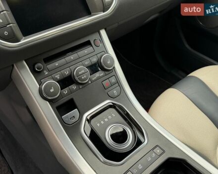 Желтый Ленд Ровер Рендж Ровер, объемом двигателя 2.18 л и пробегом 183 тыс. км за 18750 $, фото 29 на Automoto.ua