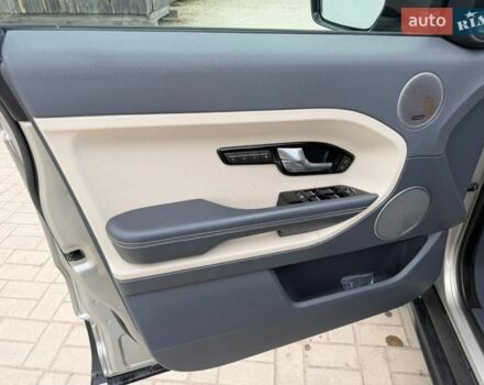 Желтый Ленд Ровер Рендж Ровер, объемом двигателя 2.18 л и пробегом 183 тыс. км за 18750 $, фото 23 на Automoto.ua