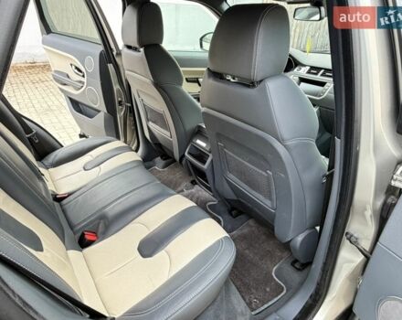 Желтый Ленд Ровер Рендж Ровер, объемом двигателя 2.18 л и пробегом 183 тыс. км за 18750 $, фото 34 на Automoto.ua