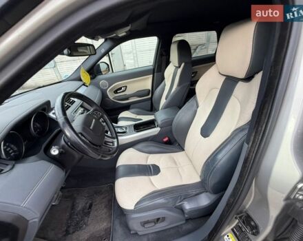 Желтый Ленд Ровер Рендж Ровер, объемом двигателя 2.18 л и пробегом 183 тыс. км за 18750 $, фото 32 на Automoto.ua