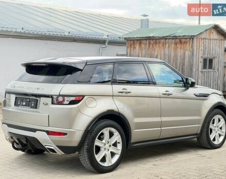 Желтый Ленд Ровер Рендж Ровер, объемом двигателя 2.18 л и пробегом 183 тыс. км за 18750 $, фото 14 на Automoto.ua