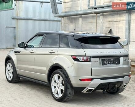 Желтый Ленд Ровер Рендж Ровер, объемом двигателя 2.18 л и пробегом 183 тыс. км за 18750 $, фото 9 на Automoto.ua