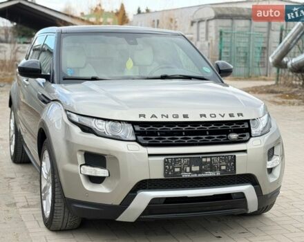 Желтый Ленд Ровер Рендж Ровер, объемом двигателя 2.18 л и пробегом 183 тыс. км за 18750 $, фото 18 на Automoto.ua