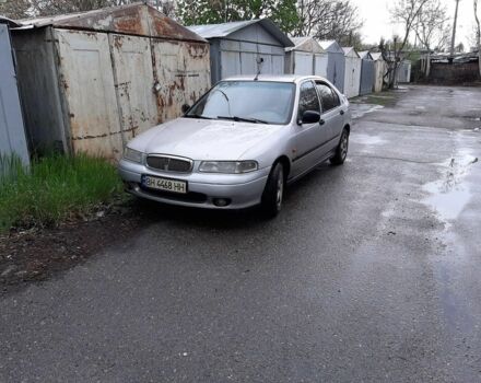 Серый Ленд Ровер Рендж Ровер, объемом двигателя 1.6 л и пробегом 240 тыс. км за 800 $, фото 1 на Automoto.ua