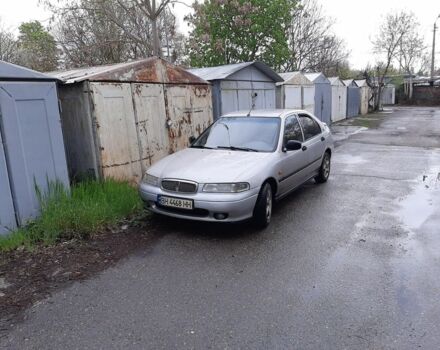 Серый Ленд Ровер Рендж Ровер, объемом двигателя 1.6 л и пробегом 240 тыс. км за 800 $, фото 2 на Automoto.ua