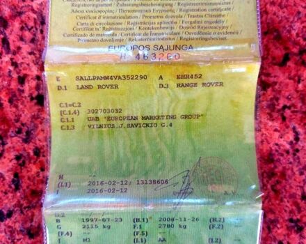 Сірий Ленд Ровер Рендж Ровер, об'ємом двигуна 2.5 л та пробігом 235 тис. км за 3700 $, фото 2 на Automoto.ua