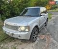 Сірий Ленд Ровер Рендж Ровер, об'ємом двигуна 2.93 л та пробігом 360 тис. км за 9499 $, фото 1 на Automoto.ua