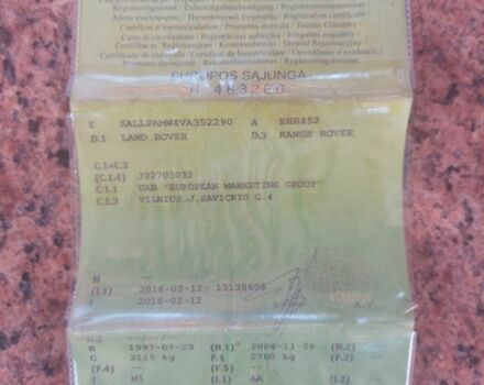 Серый Ленд Ровер Рендж Ровер, объемом двигателя 0 л и пробегом 2 тыс. км за 3379 $, фото 10 на Automoto.ua