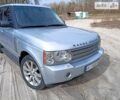 Сірий Ленд Ровер Рендж Ровер, об'ємом двигуна 4.2 л та пробігом 290 тис. км за 9600 $, фото 1 на Automoto.ua