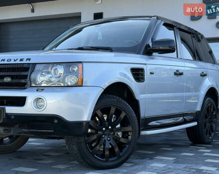 Серый Ленд Ровер Рендж Ровер, объемом двигателя 3.63 л и пробегом 247 тыс. км за 14500 $, фото 8 на Automoto.ua