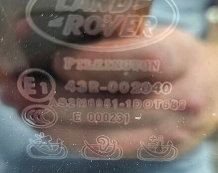 Серый Ленд Ровер Рендж Ровер, объемом двигателя 3.63 л и пробегом 370 тыс. км за 20900 $, фото 108 на Automoto.ua