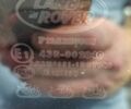 Сірий Ленд Ровер Рендж Ровер, об'ємом двигуна 3.63 л та пробігом 370 тис. км за 22900 $, фото 108 на Automoto.ua