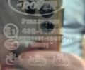 Серый Ленд Ровер Рендж Ровер, объемом двигателя 3.63 л и пробегом 370 тыс. км за 20900 $, фото 107 на Automoto.ua