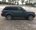 Сірий Ленд Ровер Рендж Ровер, об'ємом двигуна 5 л та пробігом 112 тис. км за 22600 $, фото 19 на Automoto.ua