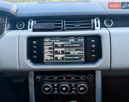 Серый Ленд Ровер Рендж Ровер, объемом двигателя 4.37 л и пробегом 210 тыс. км за 41499 $, фото 36 на Automoto.ua