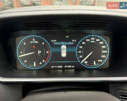 Серый Ленд Ровер Рендж Ровер, объемом двигателя 4.37 л и пробегом 271 тыс. км за 29990 $, фото 22 на Automoto.ua