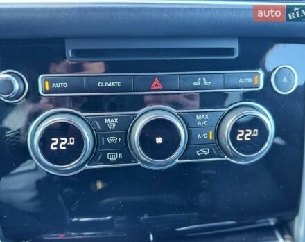 Серый Ленд Ровер Рендж Ровер, объемом двигателя 4.37 л и пробегом 280 тыс. км за 29990 $, фото 23 на Automoto.ua