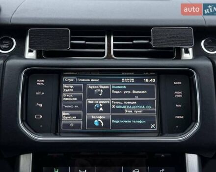 Серый Ленд Ровер Рендж Ровер, объемом двигателя 4.37 л и пробегом 207 тыс. км за 35000 $, фото 10 на Automoto.ua