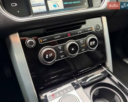 Серый Ленд Ровер Рендж Ровер, объемом двигателя 4.37 л и пробегом 271 тыс. км за 29990 $, фото 25 на Automoto.ua