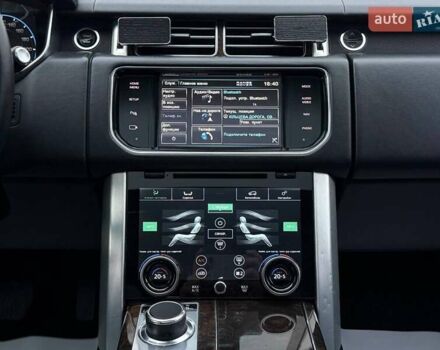 Серый Ленд Ровер Рендж Ровер, объемом двигателя 4.37 л и пробегом 207 тыс. км за 35000 $, фото 9 на Automoto.ua