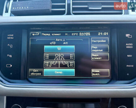 Серый Ленд Ровер Рендж Ровер, объемом двигателя 4.37 л и пробегом 210 тыс. км за 41499 $, фото 38 на Automoto.ua