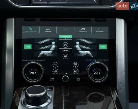 Серый Ленд Ровер Рендж Ровер, объемом двигателя 4.37 л и пробегом 207 тыс. км за 35000 $, фото 11 на Automoto.ua