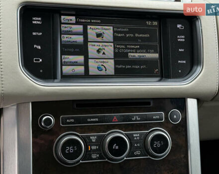 Серый Ленд Ровер Рендж Ровер, объемом двигателя 4.37 л и пробегом 280 тыс. км за 23000 $, фото 23 на Automoto.ua