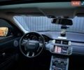 Сірий Ленд Ровер Рендж Ровер, об'ємом двигуна 2 л та пробігом 152 тис. км за 15999 $, фото 12 на Automoto.ua