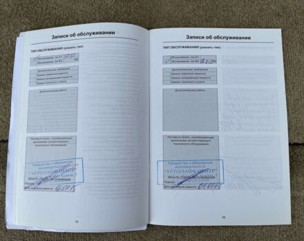 Сірий Ленд Ровер Рендж Ровер, об'ємом двигуна 3 л та пробігом 161 тис. км за 47900 $, фото 44 на Automoto.ua