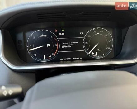 Серый Ленд Ровер Рендж Ровер, объемом двигателя 3 л и пробегом 176 тыс. км за 27800 $, фото 40 на Automoto.ua