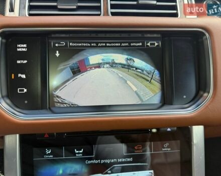 Серый Ленд Ровер Рендж Ровер, объемом двигателя 4.4 л и пробегом 125 тыс. км за 37900 $, фото 54 на Automoto.ua