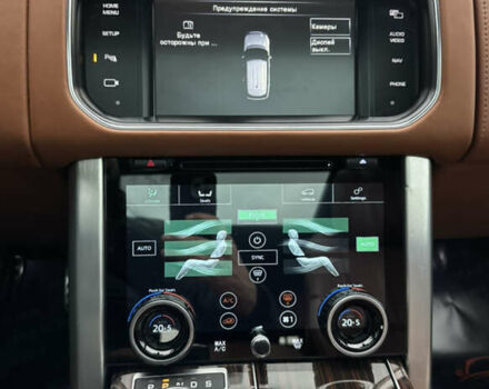 Сірий Ленд Ровер Рендж Ровер, об'ємом двигуна 4.37 л та пробігом 124 тис. км за 37999 $, фото 70 на Automoto.ua