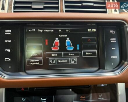 Серый Ленд Ровер Рендж Ровер, объемом двигателя 4.4 л и пробегом 125 тыс. км за 37900 $, фото 49 на Automoto.ua