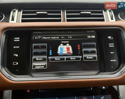 Сірий Ленд Ровер Рендж Ровер, об'ємом двигуна 4.37 л та пробігом 125 тис. км за 40999 $, фото 56 на Automoto.ua