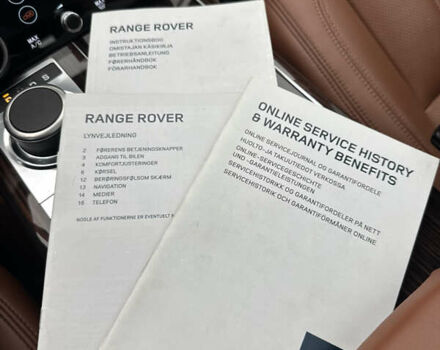 Сірий Ленд Ровер Рендж Ровер, об'ємом двигуна 4.37 л та пробігом 124 тис. км за 38999 $, фото 53 на Automoto.ua