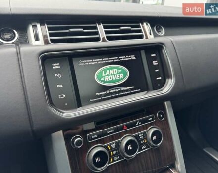 Серый Ленд Ровер Рендж Ровер, объемом двигателя 3 л и пробегом 83 тыс. км за 36900 $, фото 140 на Automoto.ua