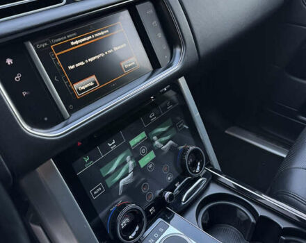 Ленд Ровер Рендж Ровер 2015 у Дніпро (Дніпропетровську) на Automoto.ua Сірий Ленд Ровер Рендж Ровер, об'ємом двигуна 2.99 л та пробігом 233 тис. км за 26900 $, фото 16 на Automoto.ua