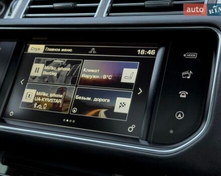 Серый Ленд Ровер Рендж Ровер, объемом двигателя 3 л и пробегом 216 тыс. км за 36996 $, фото 90 на Automoto.ua