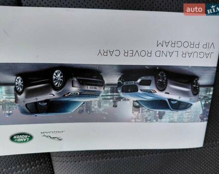 Серый Ленд Ровер Рендж Ровер, объемом двигателя 2.99 л и пробегом 204 тыс. км за 35000 $, фото 64 на Automoto.ua