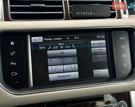 Серый Ленд Ровер Рендж Ровер, объемом двигателя 2.99 л и пробегом 127 тыс. км за 33000 $, фото 25 на Automoto.ua