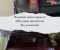 Серый Ленд Ровер Рендж Ровер, объемом двигателя 3 л и пробегом 230 тыс. км за 25000 $, фото 2 на Automoto.ua
