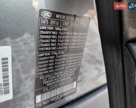 Серый Ленд Ровер Рендж Ровер, объемом двигателя 2.99 л и пробегом 204 тыс. км за 35000 $, фото 32 на Automoto.ua