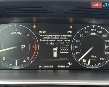 Сірий Ленд Ровер Рендж Ровер, об'ємом двигуна 2.99 л та пробігом 116 тис. км за 36700 $, фото 66 на Automoto.ua