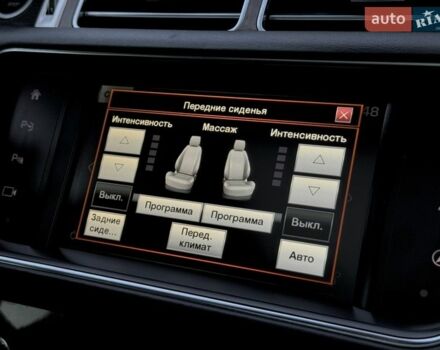 Серый Ленд Ровер Рендж Ровер, объемом двигателя 3 л и пробегом 216 тыс. км за 36996 $, фото 103 на Automoto.ua