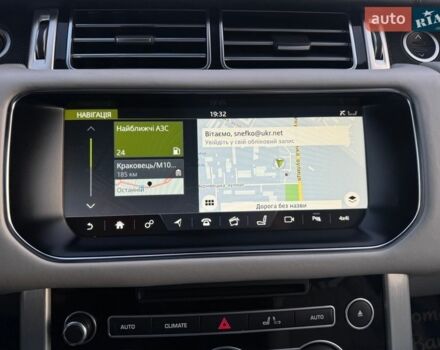 Серый Ленд Ровер Рендж Ровер, объемом двигателя 3 л и пробегом 153 тыс. км за 29900 $, фото 19 на Automoto.ua